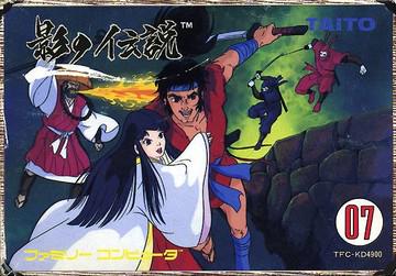 Legend of Kage