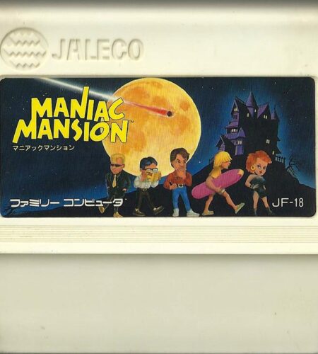 Maniac Mansion
