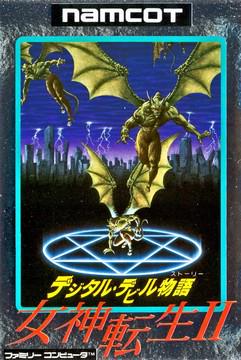 Megami Tensei II