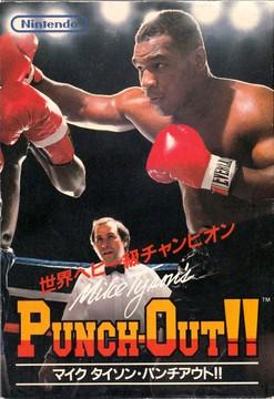 Mike Tyson&rsquo;s Punch-Out