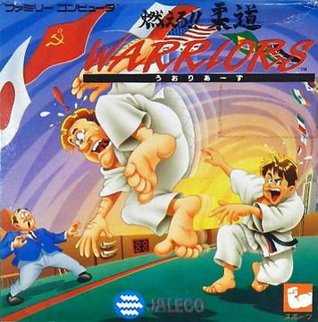 Moero Judo Warriors