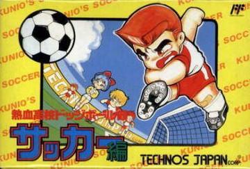 Nekketsu Koukou Dodgeball Bu Kunio Kun Soccer