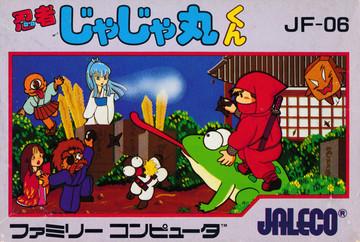 Ninja Jajamaru Kun