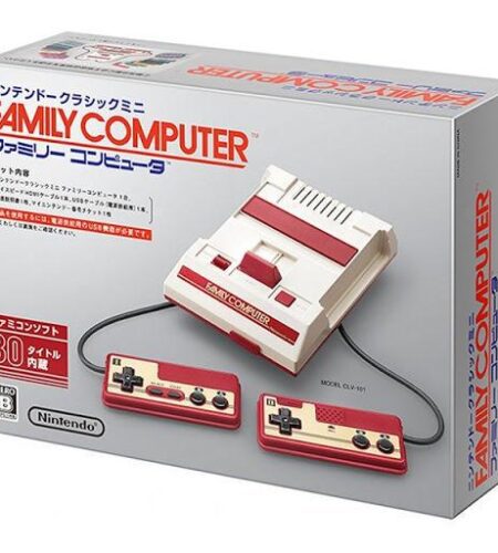 Nintendo Classic Mini Famicom