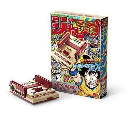 Nintendo Classic Mini Famicom [Shonen Jump Version]