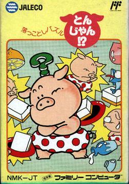 Ochin ni Toshi Puzzle Tonjan