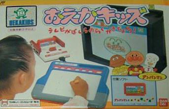 Oeka Kids: Anpanman to Oekaki Shiyou