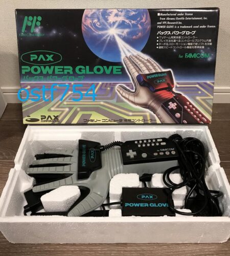 PAX Power Glove