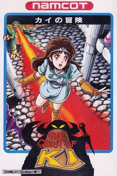 Quest of Ki