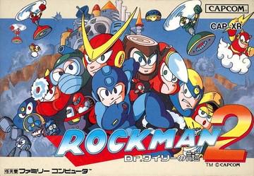 RockMan 2