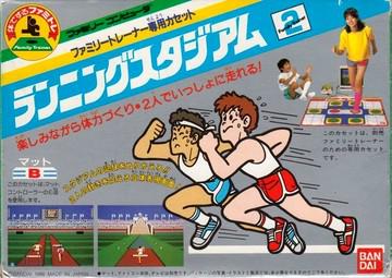 Running Stadium