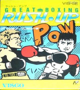 Rush Up