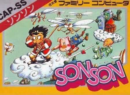 Son Son
