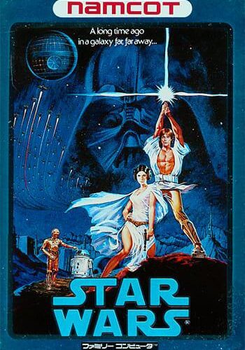 Star Wars [Namcot]