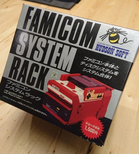 System Rack