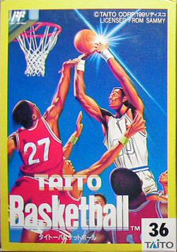 Taito Basketball