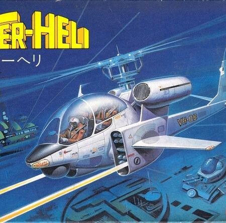 Tiger-Heli