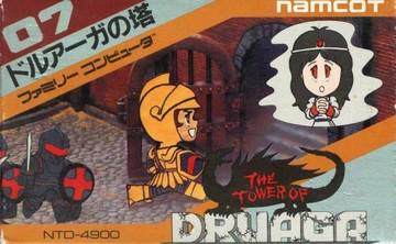 Tower of Druaga