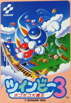 TwinBee 3