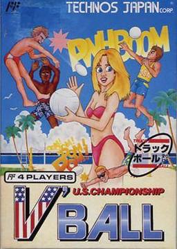 V&rsquo;Ball US Championship