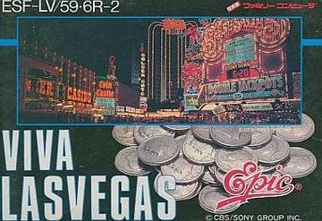 Viva Las Vegas
