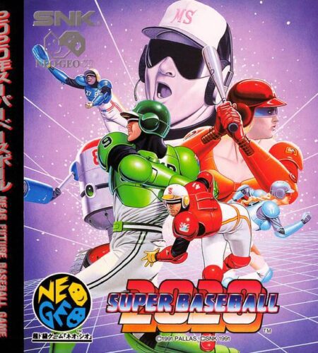 2020 Super Baseball