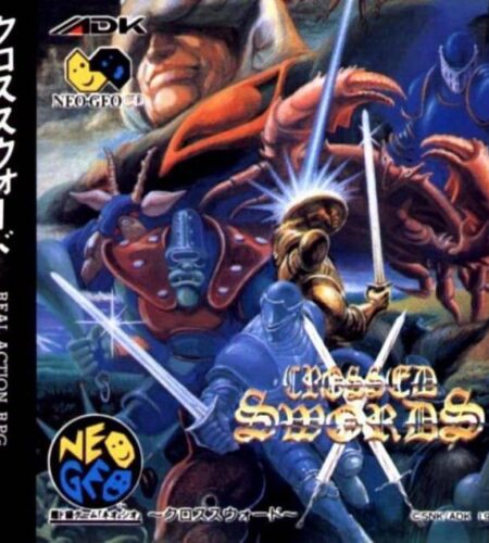 Crossed Swords