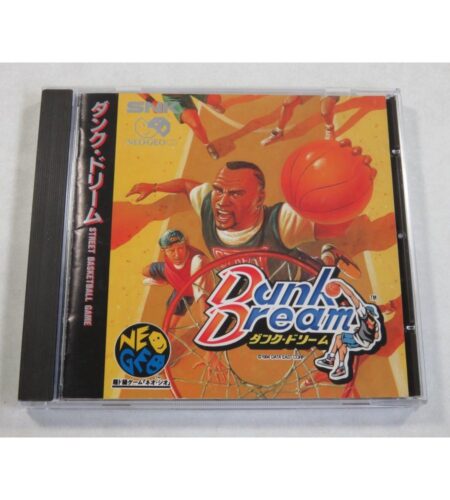 Dunk Dream
