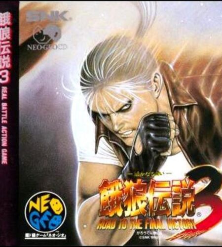 Fatal Fury 3