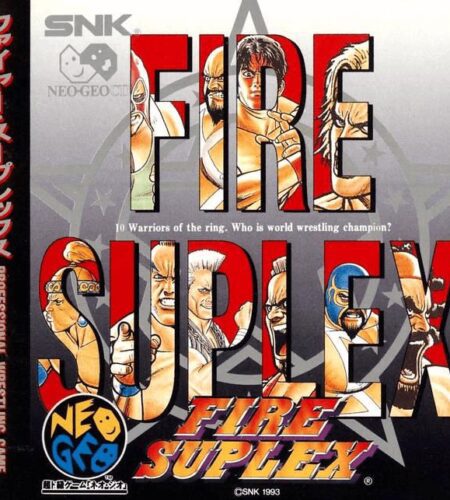 Fire Suplex