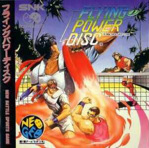 Flying Power Disc