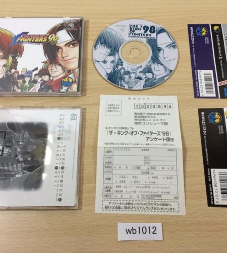 King Of Fighters 98 Limited Edition