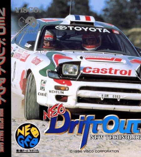 Neo Drift Out