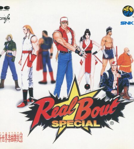 Real Bout Fatal Fury Special