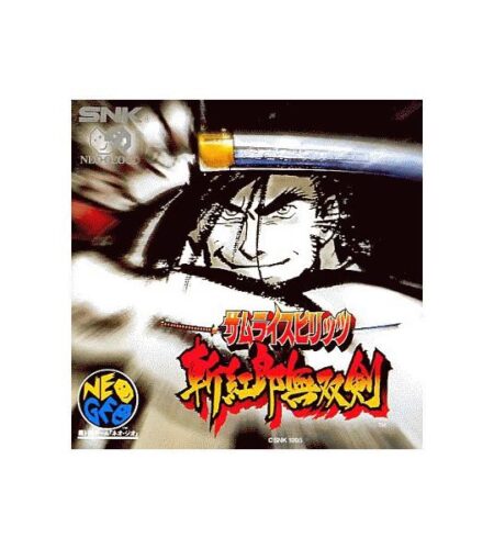Samurai Spirits 3
