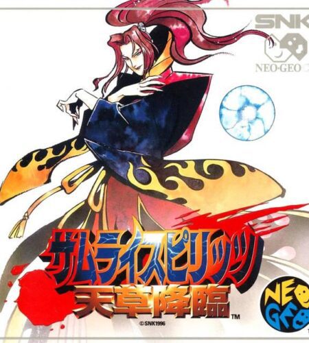 Samurai Spirits IV