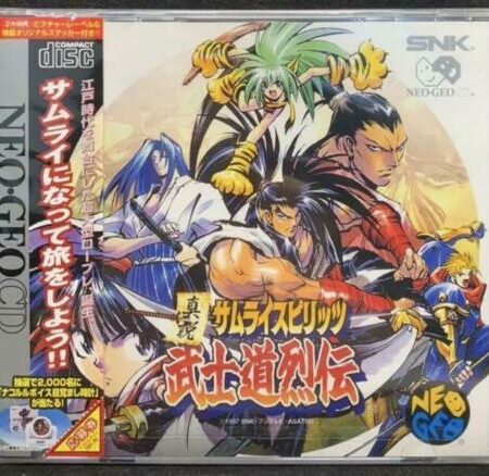 Samurai Spirits: True Legends of Furious Bushido RPG