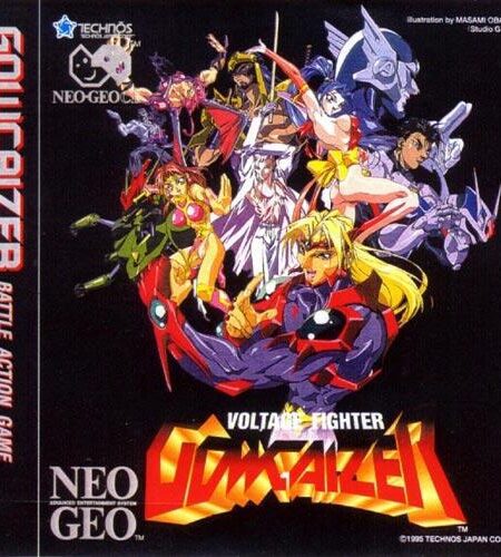 Voltage Fighter Gowcaizer
