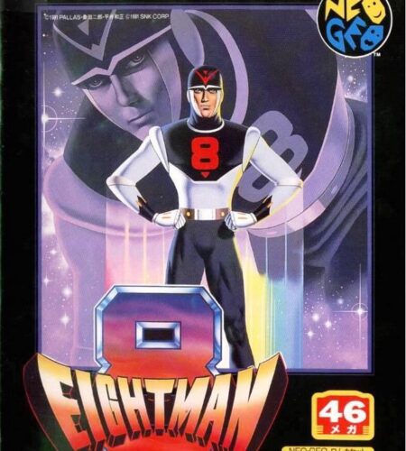 Eight Man