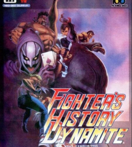 Fighter&rsquo;s History Dynamite