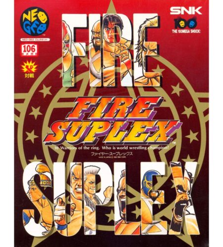 Fire Suplex