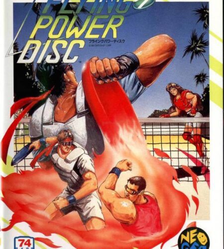Flying Power Disc
