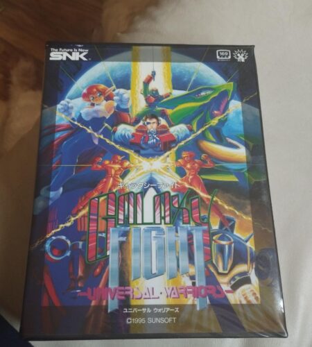 Galaxy Fight