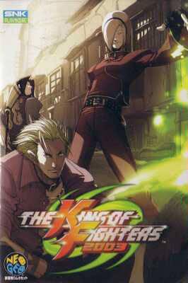 King of Fighters 2003