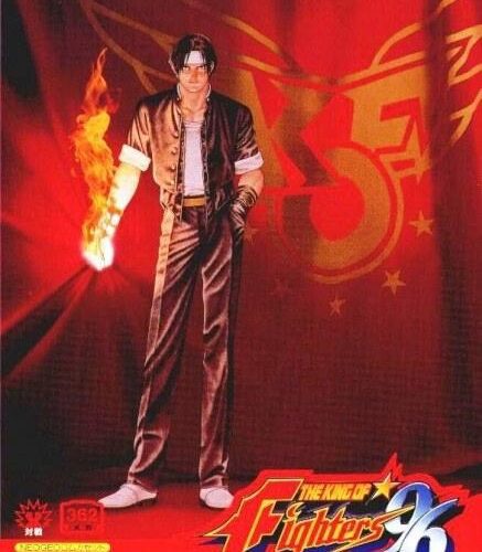 King of Fighters 96