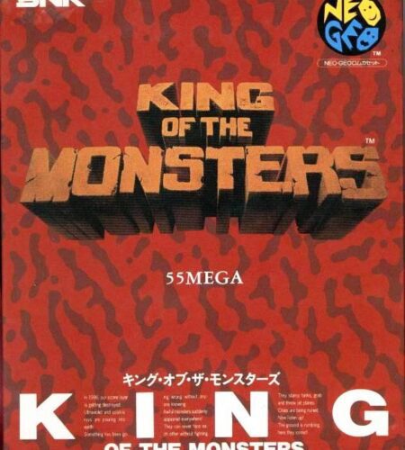 King of the Monsters