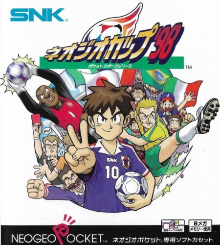 NeoGeo Cup &rsquo;98