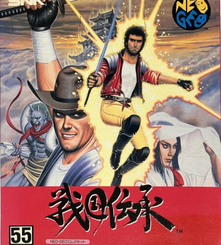 Sengoku