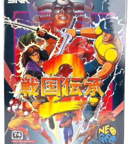 Sengoku Denshou 2