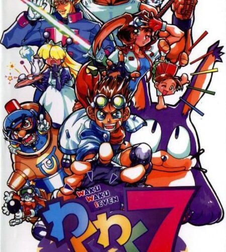 Waku Waku 7